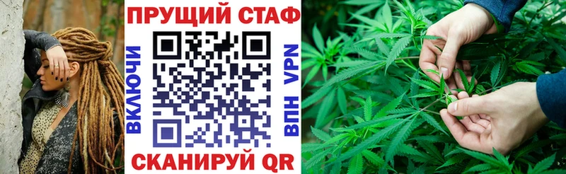 Купить наркоту Димитровград МДМА  Меф мяу мяу  Кокаин  ГАШИШ  Конопля  А ПВП 