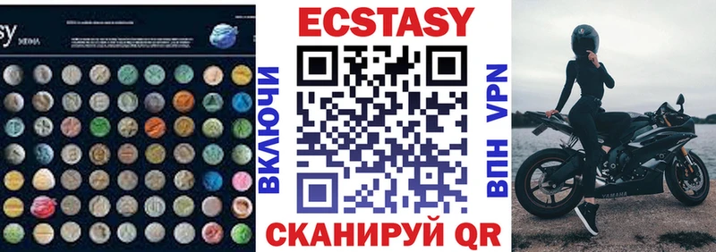 kraken вход Димитровград ЭКСТАЗИ Дубай
