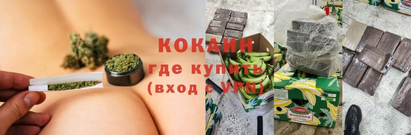 меф VHQ Абаза