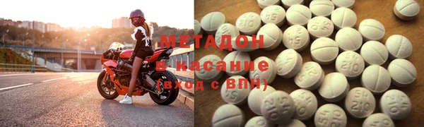 меф VHQ Абаза