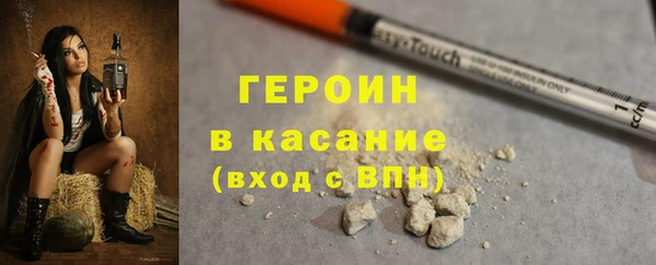 стаф Алексеевка
