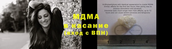 гашишное масло Алексин