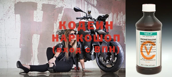 меф VHQ Абаза