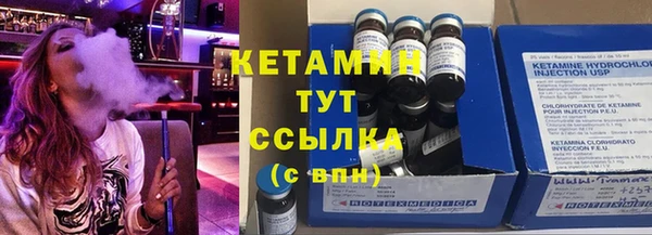 прущие грибы Абдулино