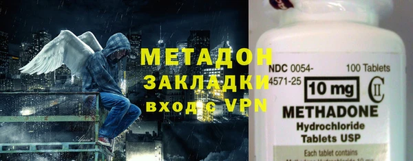 прущие грибы Абдулино