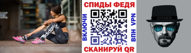 МЕТАМФЕТАМИН пудра  Димитровград 