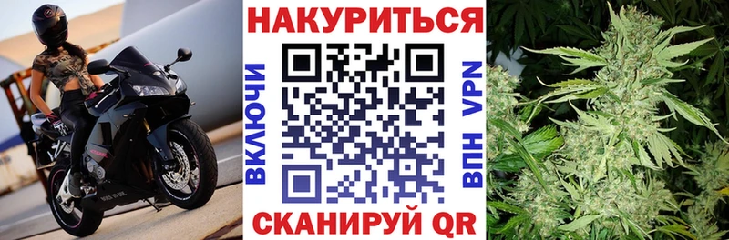 купить  цена  Димитровград  Бошки марихуана LSD WEED 